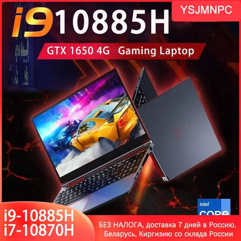 16.1 Inch Gaming Laptop Computer RTX4050 6G Intel Core i9-13900H i9-10885H windows11 RAM Max 64GB DDR4 2*M.2 NVME 4TB SSD WiFi Shakespare